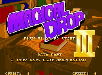 Magical Drop III screen shot title